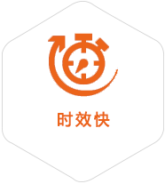 湖州到台湾物流公司